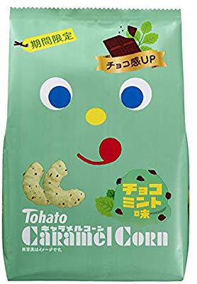 チョコミント愛好会🎵