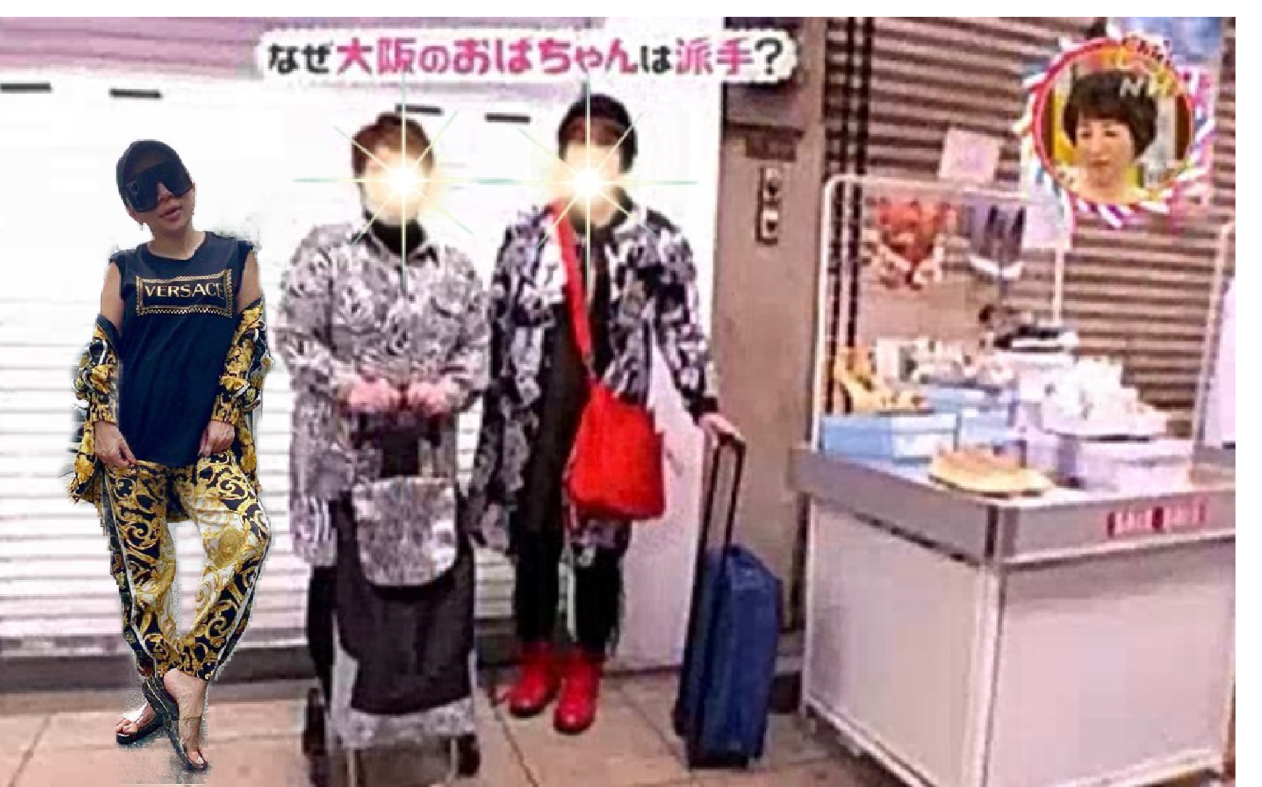 浜崎あゆみ、
