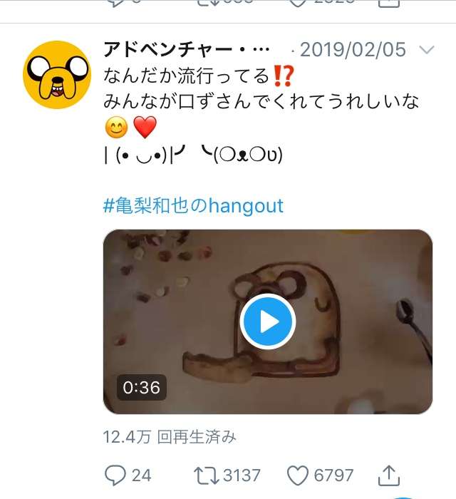 【好きだった】カートゥーンネットワークのアニメ