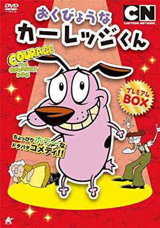 【好きだった】カートゥーンネットワークのアニメ