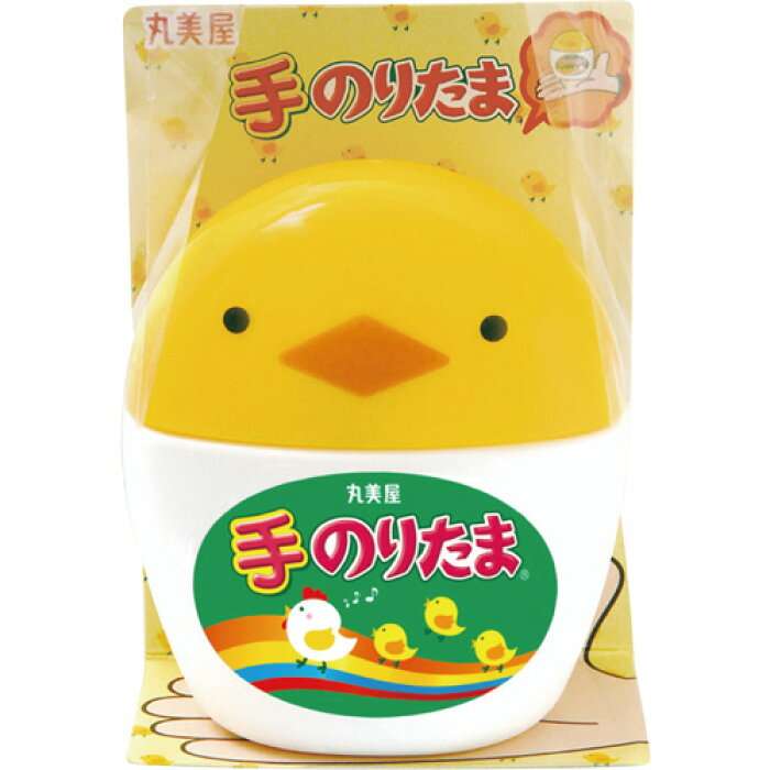 お子さんのお気に入りのおもちゃは何ですか？