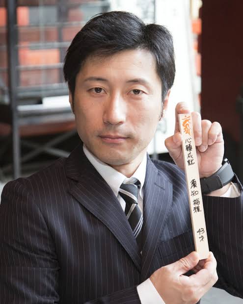 吉本新喜劇！！