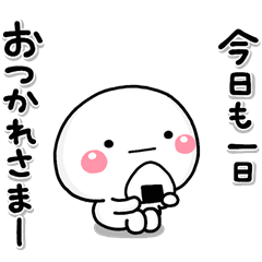 報われたエピソード