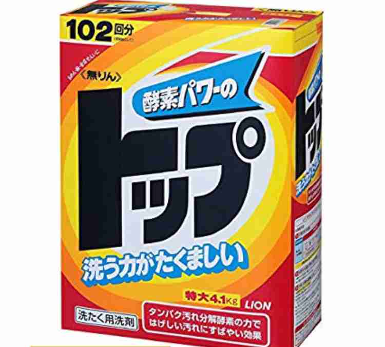 昭和あるある