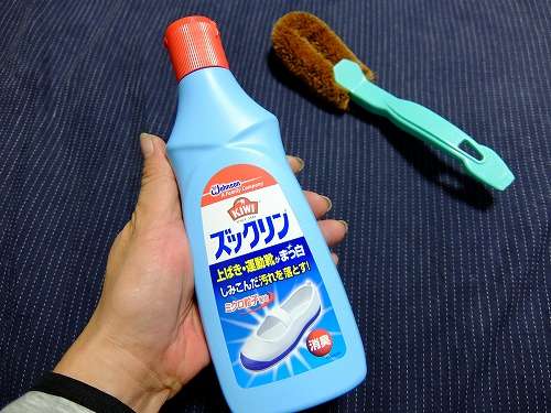 昭和あるある