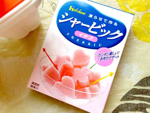 昭和あるある