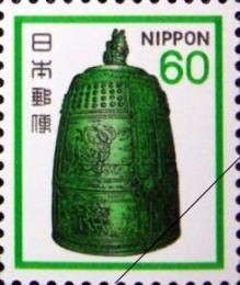 昭和あるある