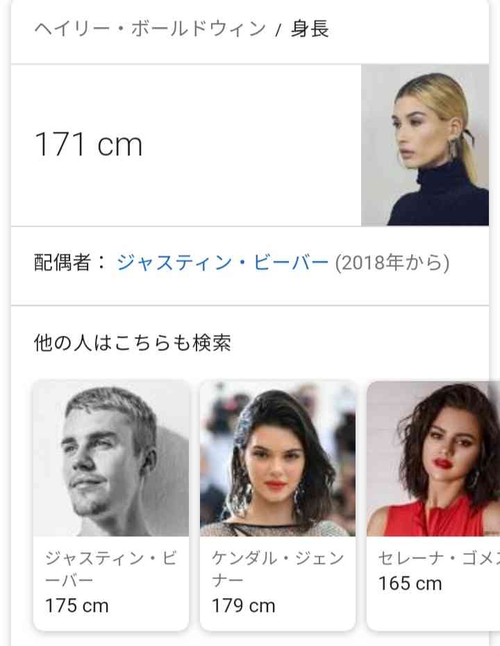 ヘイリー・ビーバー、ランウェイモデルに「向いていない」と引退をほのめかす
