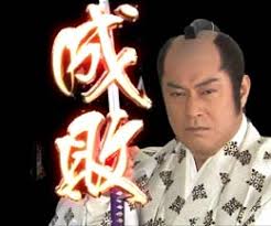 近所にいたら迷惑だと思うキャラクター
