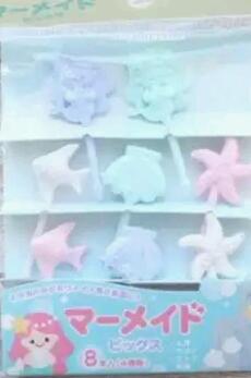 お弁当ピック、見せてください