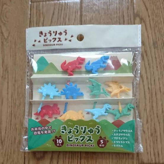 お弁当ピック、見せてください