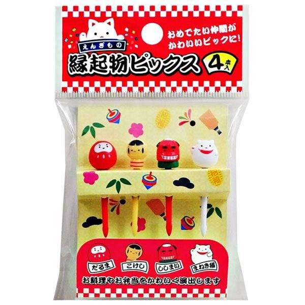 お弁当ピック、見せてください