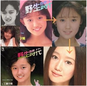 坂上忍 工藤夕貴を共演NGにした理由を告白「いくら芝居がうまいか知らねえけど…」