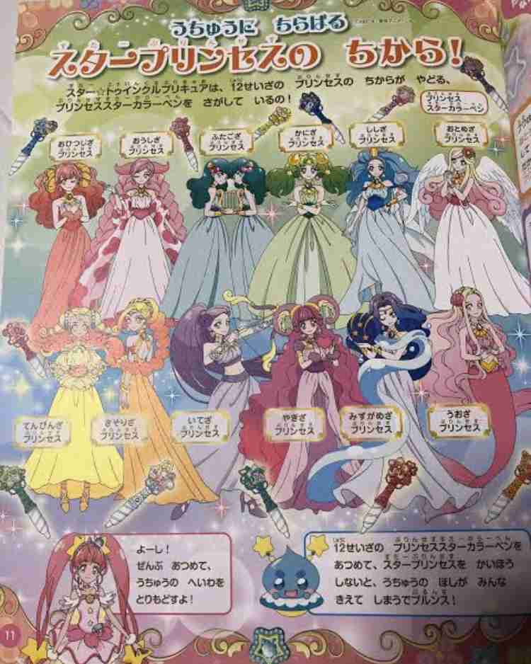 イヤイヤ期の2歳児に1時間も泣かれた理由が理不尽すぎて魂消し飛ぶレベル「これはしんどい」「2歳児怖い…」