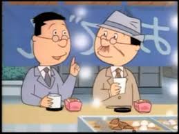 夫の帰宅時間、晩御飯