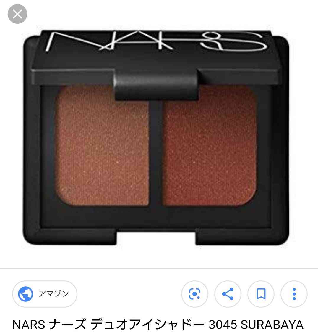 パーソナルカラー別ベストアイシャドウ