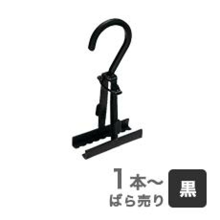ロングスカート が好きな人！見せてください(＾Д＾)