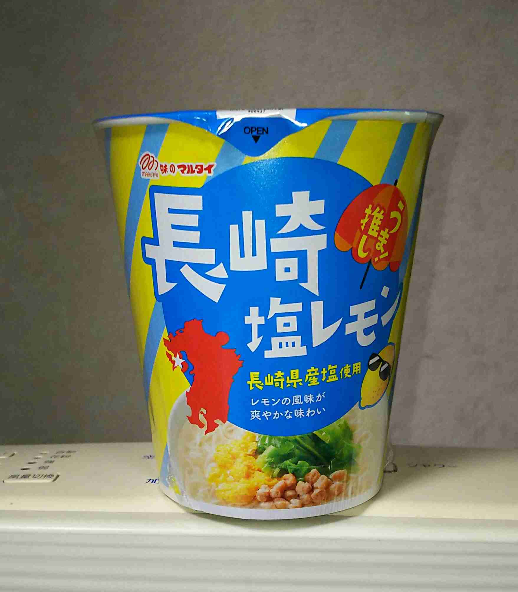 家飲み、どれくらい飲みますか?