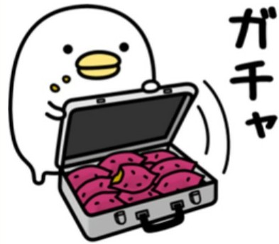 家飲み、どれくらい飲みますか?
