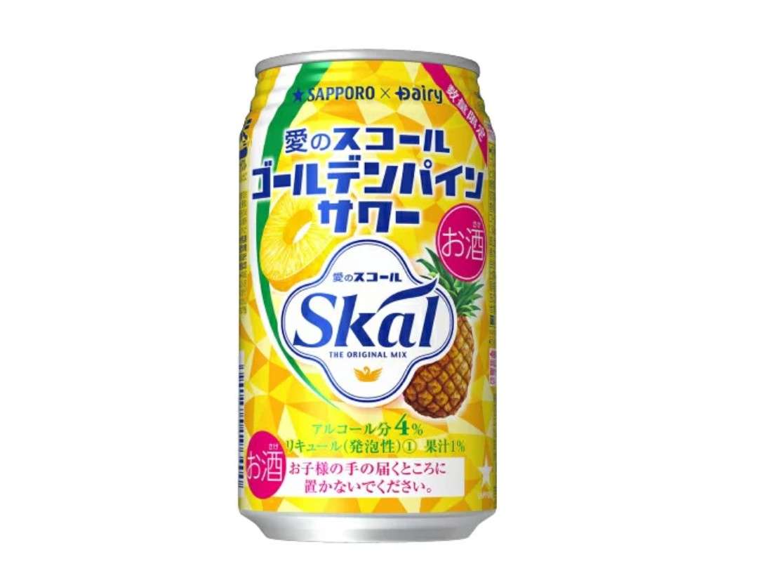 家飲み、どれくらい飲みますか?