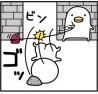 家飲み、どれくらい飲みますか?