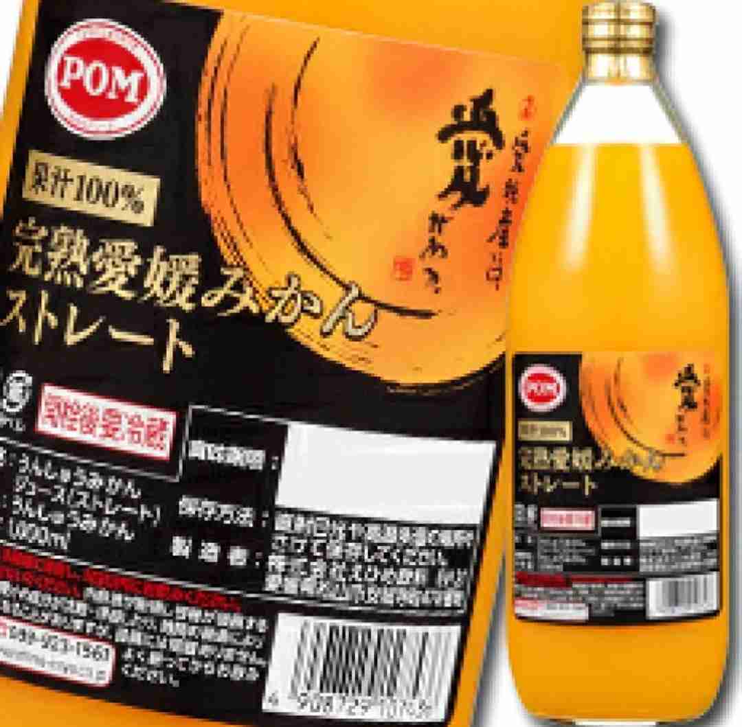 家飲み、どれくらい飲みますか?