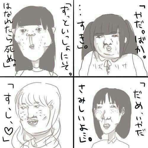 こんなドラマあったら見てみたい