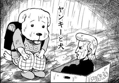 こんなドラマあったら見てみたい