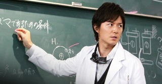 『昔の』福山雅治を語りたい