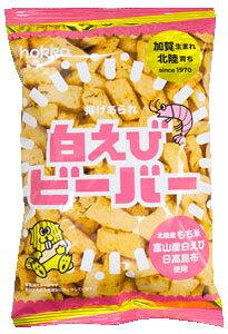 食べてみたい物を書くと誰かがどんなもんか教えてくれるトピ