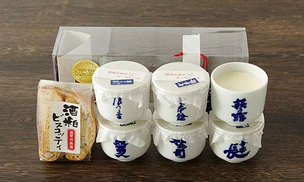 食べてみたい物を書くと誰かがどんなもんか教えてくれるトピ