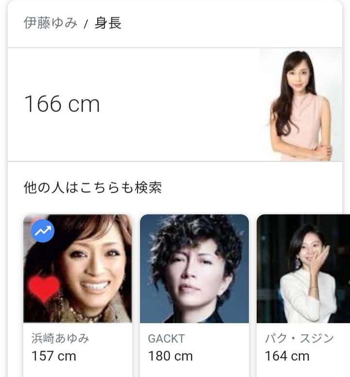 GACKT、「ホスト界の帝王」ROLANDの誕生祝いで2ショット「兄弟愛」「一生分のテキーラ飲んだ」