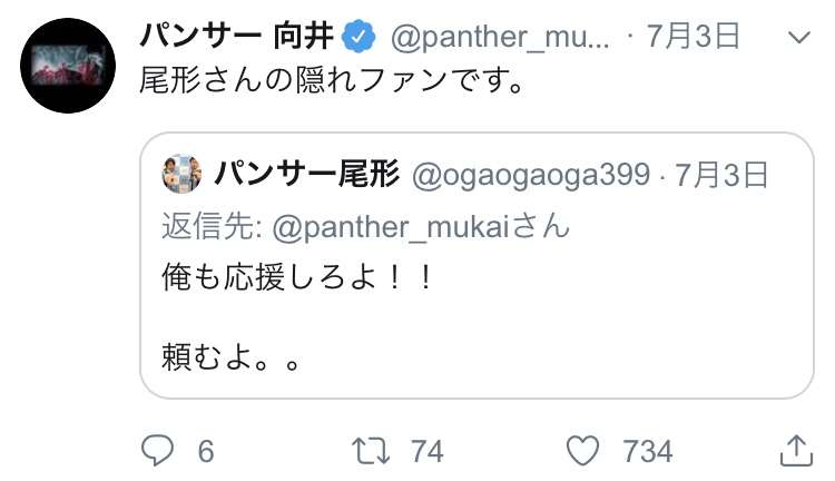 【反社闇営業】次は超人気トリオと人気コンビ「E」、ピン芸人「C」「N」の激ヤバ写真流出か