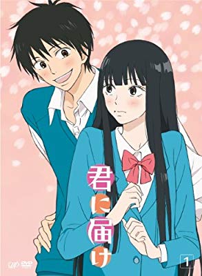 20代前半女子の好きな少女漫画