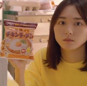 不平不満が多い人は口角が下がるって本当？