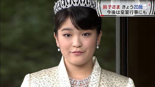 不平不満が多い人は口角が下がるって本当？
