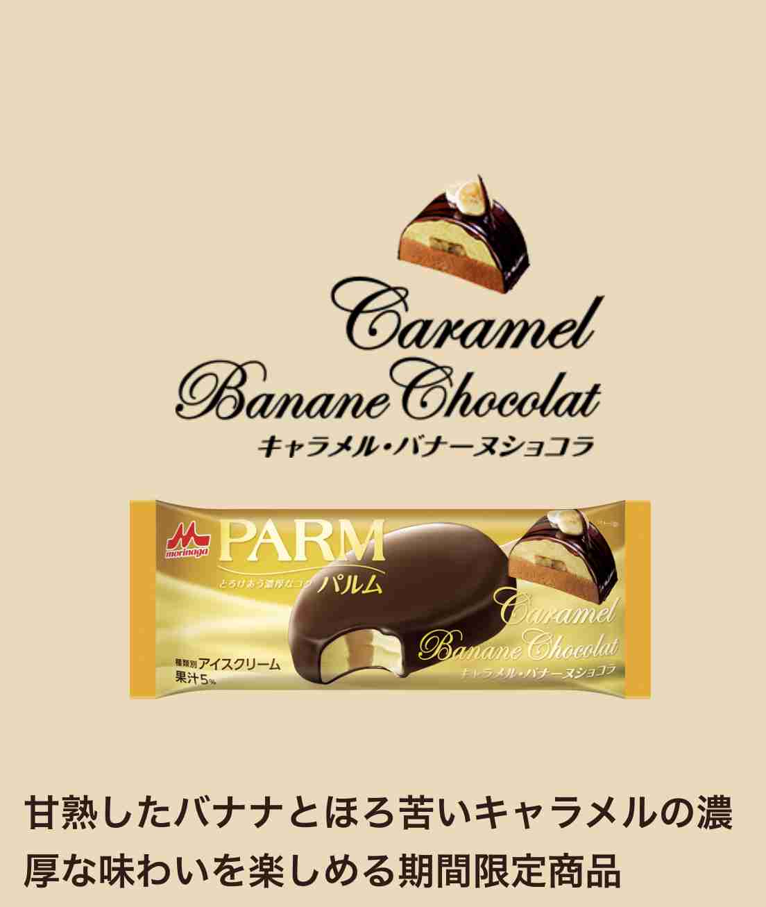 何かコメントを書き込むと誰かが返信してくれるトピ