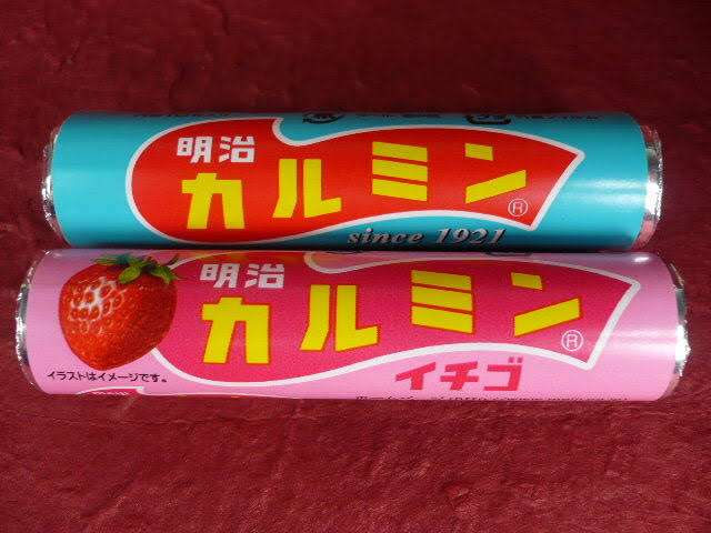 今は見なくなったものを挙げて懐かしむトピ