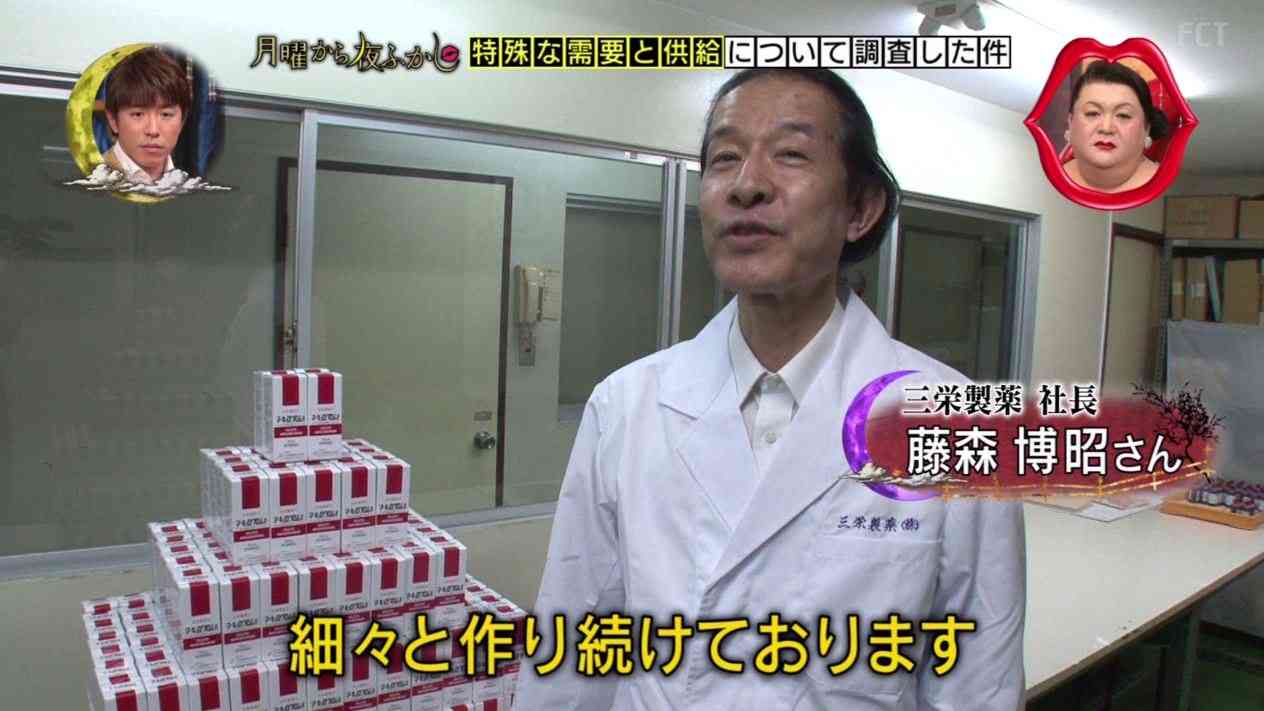 今は見なくなったものを挙げて懐かしむトピ