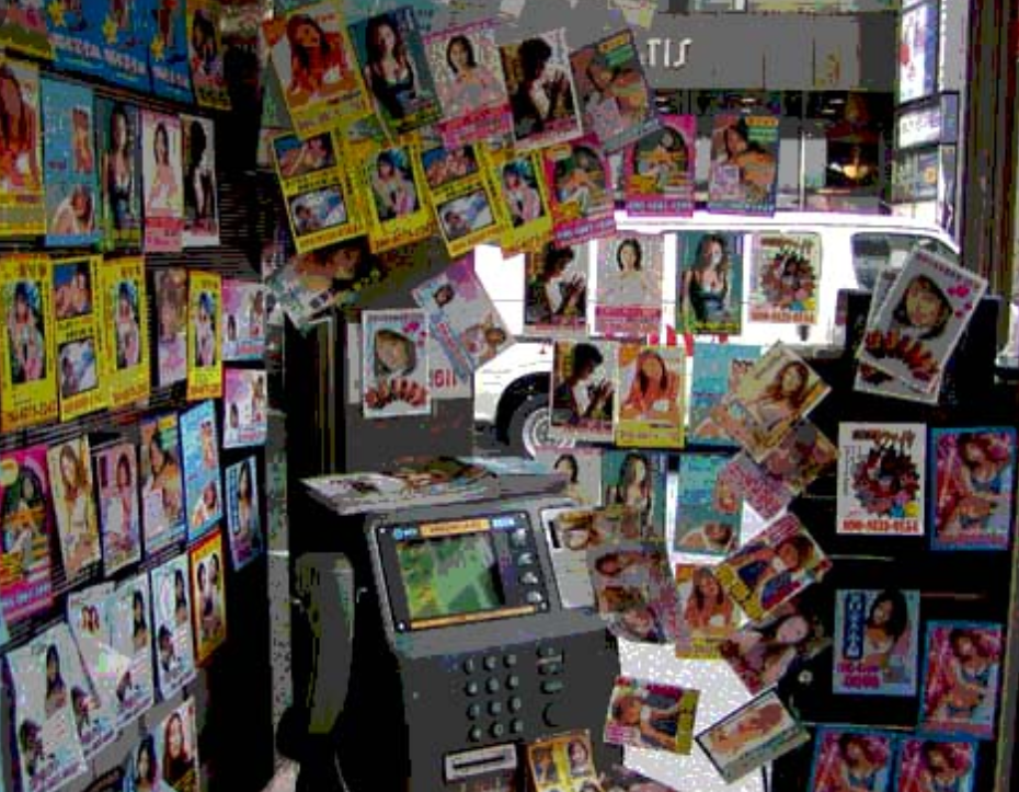 今は見なくなったものを挙げて懐かしむトピ