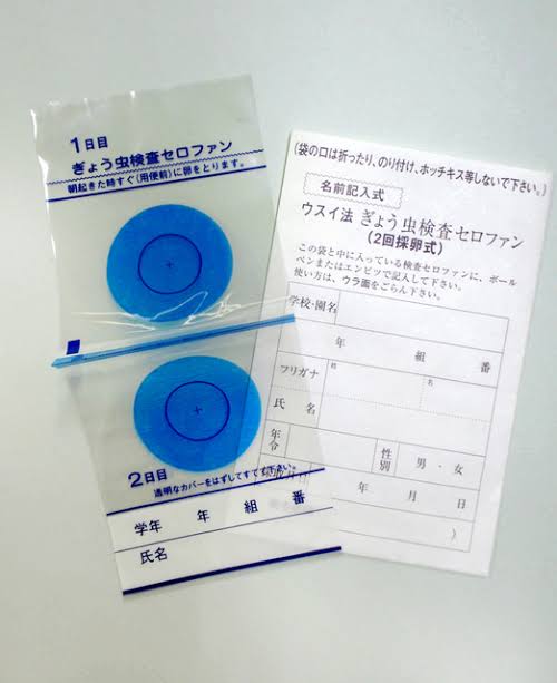 今は見なくなったものを挙げて懐かしむトピ