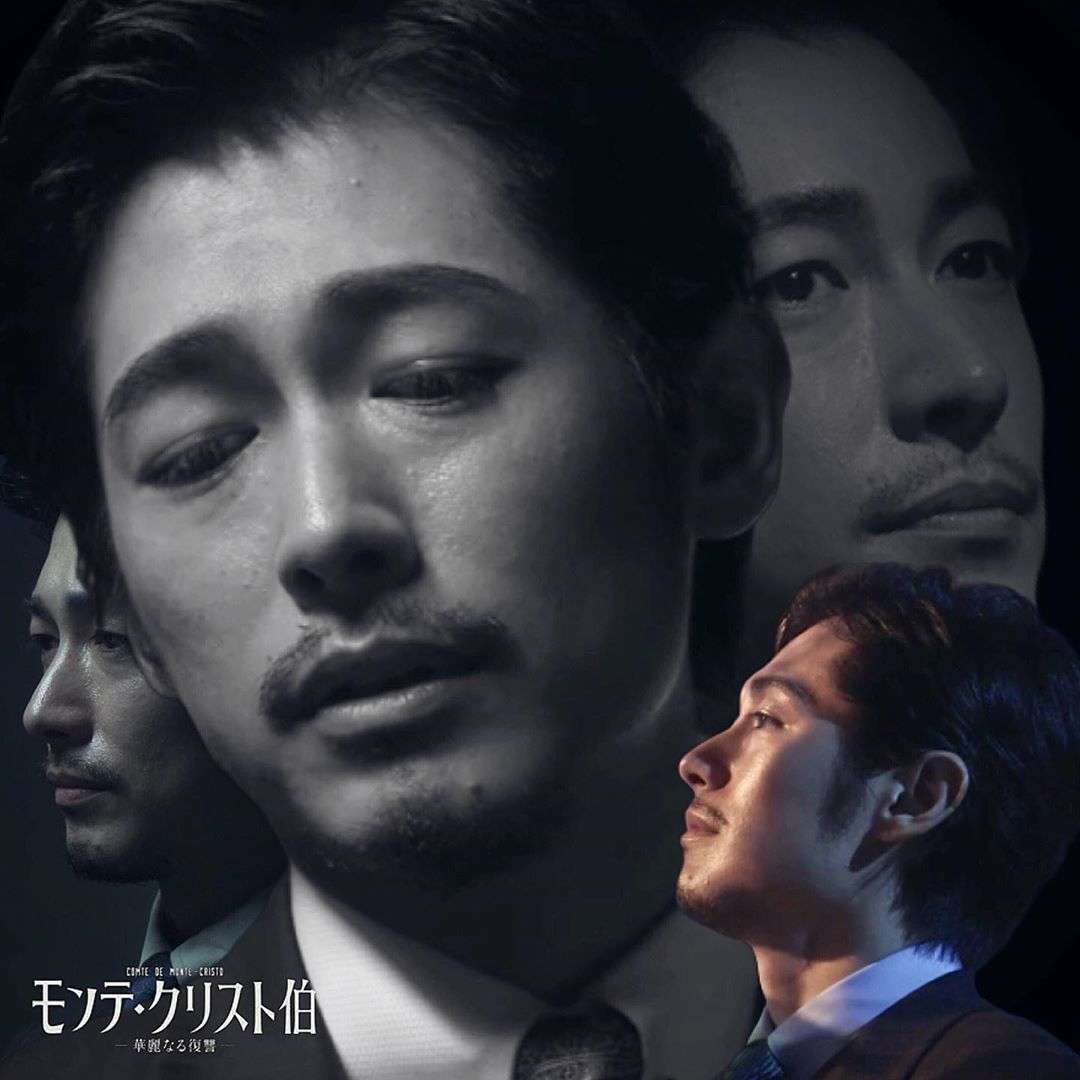 ディーンフジオカ  ファンの集いpart 4