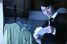 ディーンフジオカ  ファンの集いpart 4