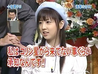 離婚の原因はなんですか?