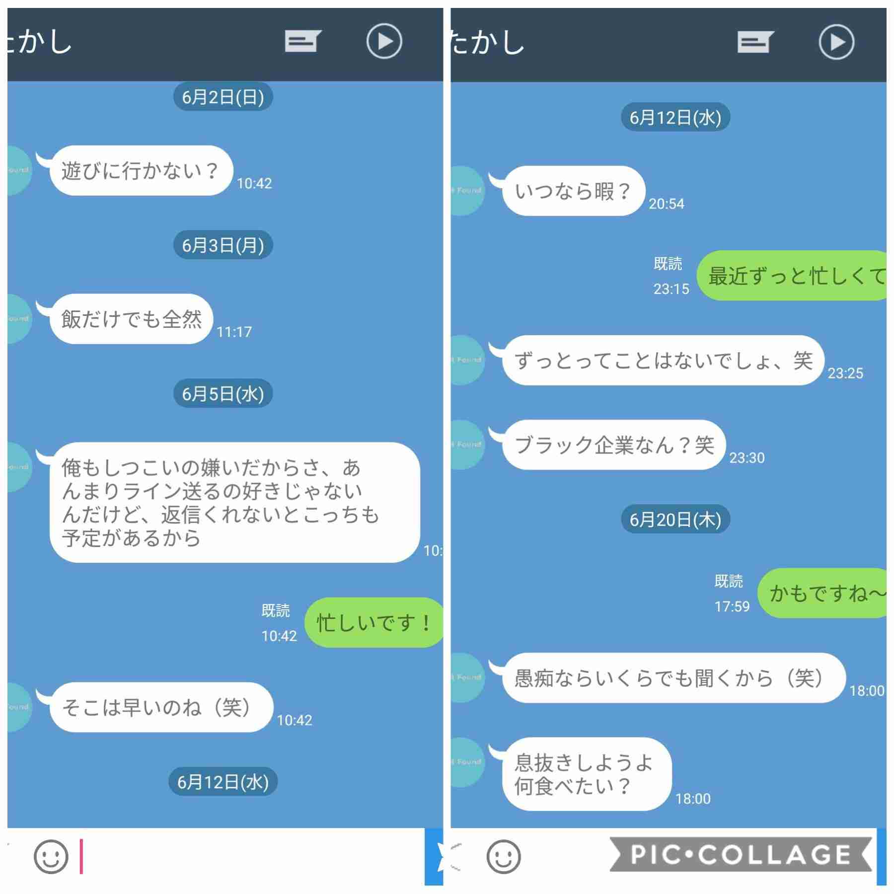 グイグイ系の男性って例えばどんな?