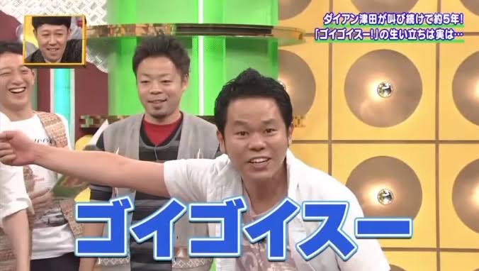 グイグイ系の男性って例えばどんな?