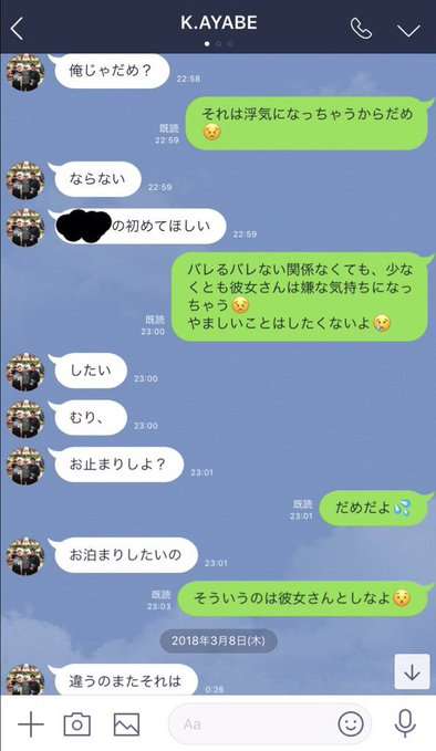 グイグイ系の男性って例えばどんな?