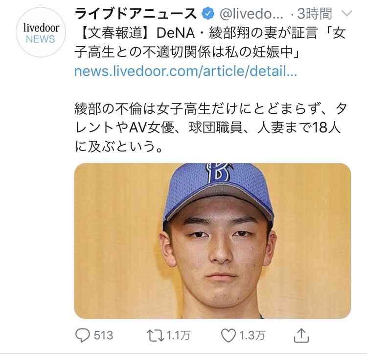 グイグイ系の男性って例えばどんな?