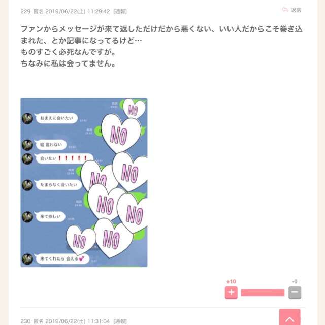 グイグイ系の男性って例えばどんな?