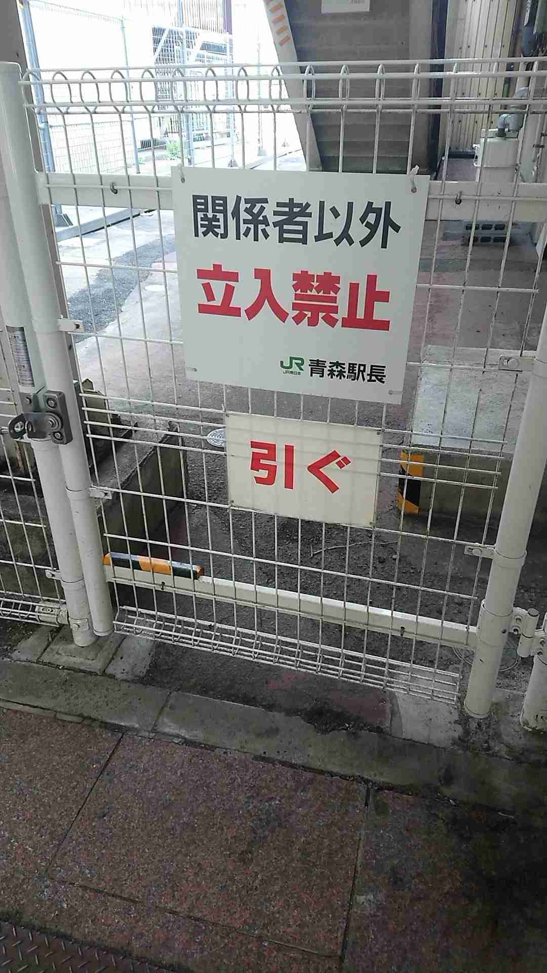 【雑談】方言丸出しでしゃべらん? Part2!!